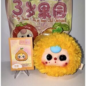 Authentic Cureplaneta Baby Three Fruit Orchard Confirmed